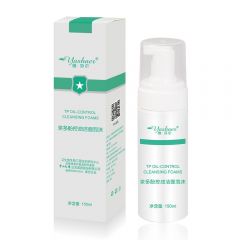 茶多酚控油洁面泡沫